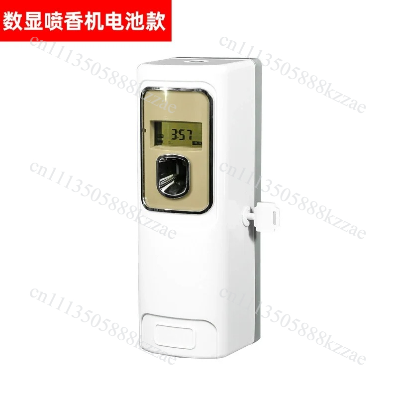 เครื่องพ่นน้ำหอมอัจฉริยะสำหรับ - Home Fragrance Vaporizer บทวิจารณ์และราคา