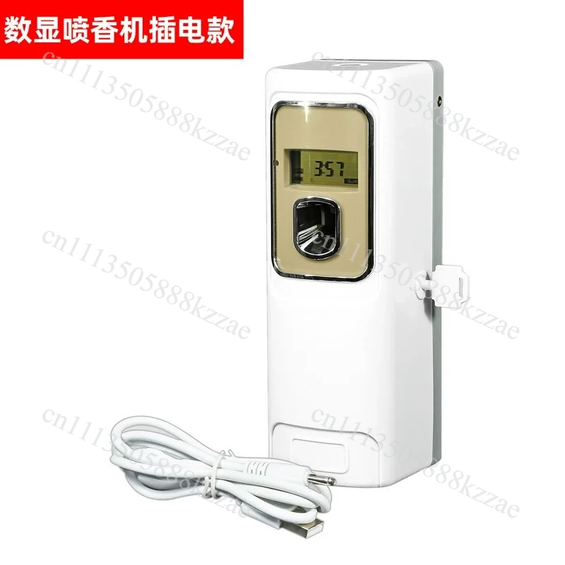 เครื่องพ่นน้ำหอมอัจฉริยะสำหรับ - Home Fragrance Vaporizer บทวิจารณ์และราคา