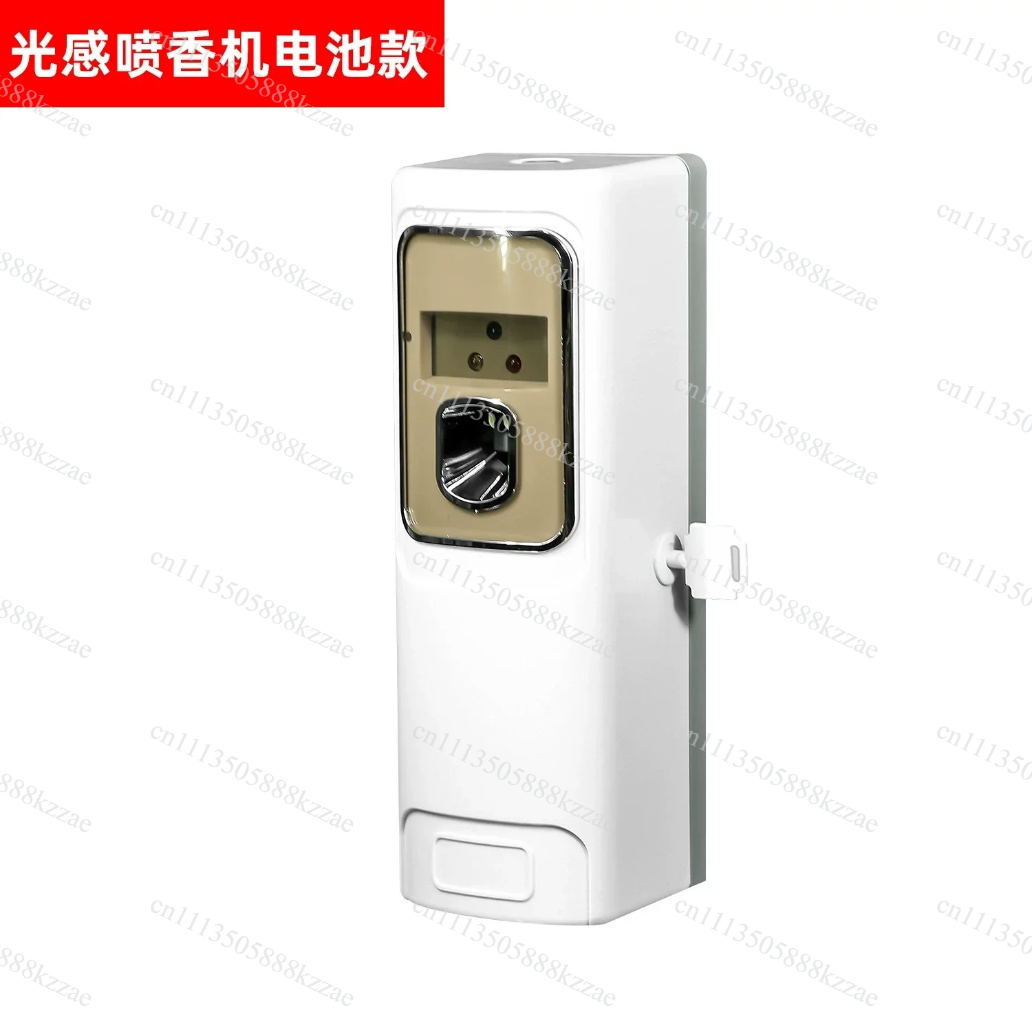 เครื่องพ่นน้ำหอมอัจฉริยะสำหรับ - Home Fragrance Vaporizer บทวิจารณ์และราคา