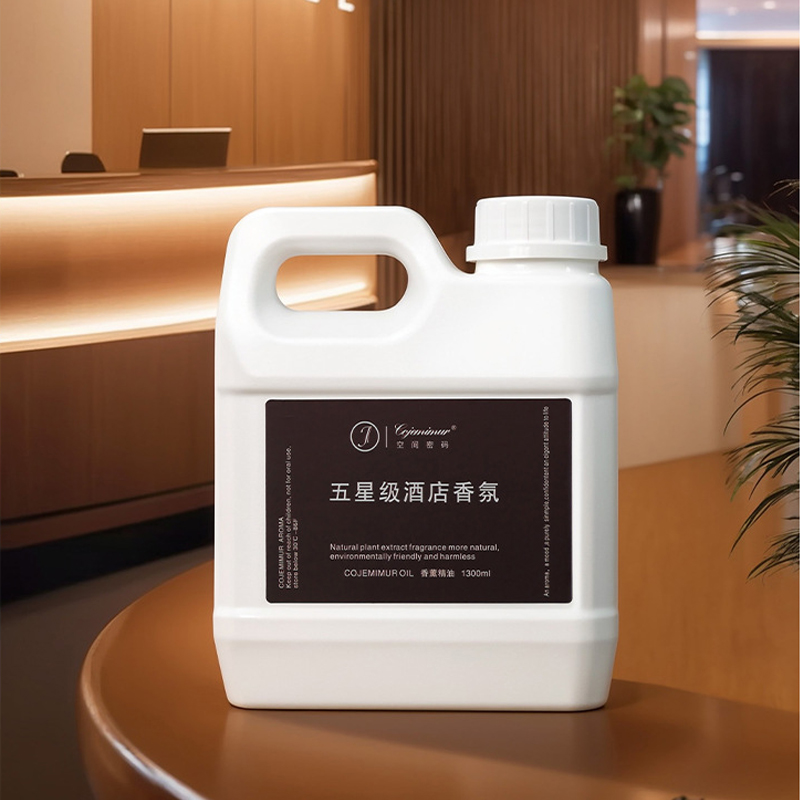 1300ml 5-star Hotel น้ํามันหอม - Home Fragrance Elements บทวิจารณ์และราคา