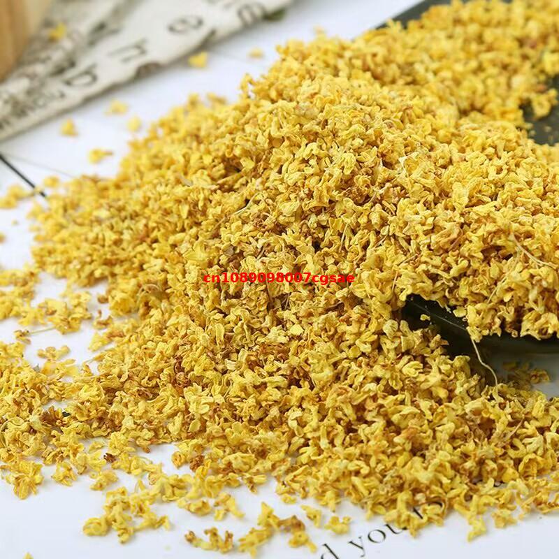 ดอกหอมหมื่นลี้แห้งคุณภาพสูงจาก - Potpourri Dried Flower บทวิจารณ์และราคา