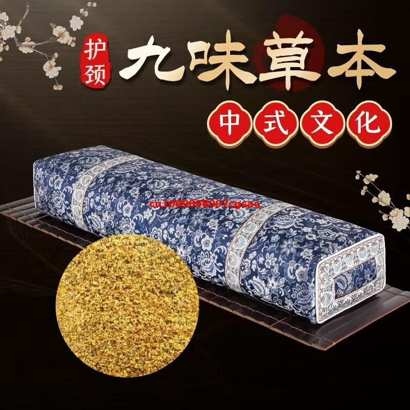 ดอกหอมหมื่นลี้แห้งคุณภาพสูงจาก - Potpourri Dried Flower บทวิจารณ์และราคา