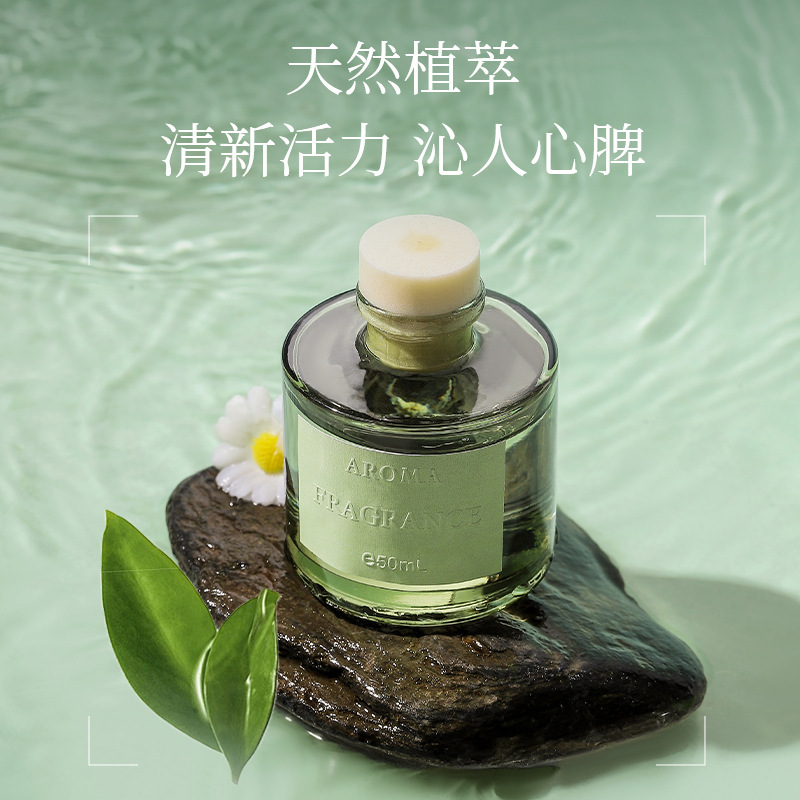 น้ำมันหอมระเหยจากองุ่น 50 มล.  - Home Fragrance Elements บทวิจารณ์และราคา