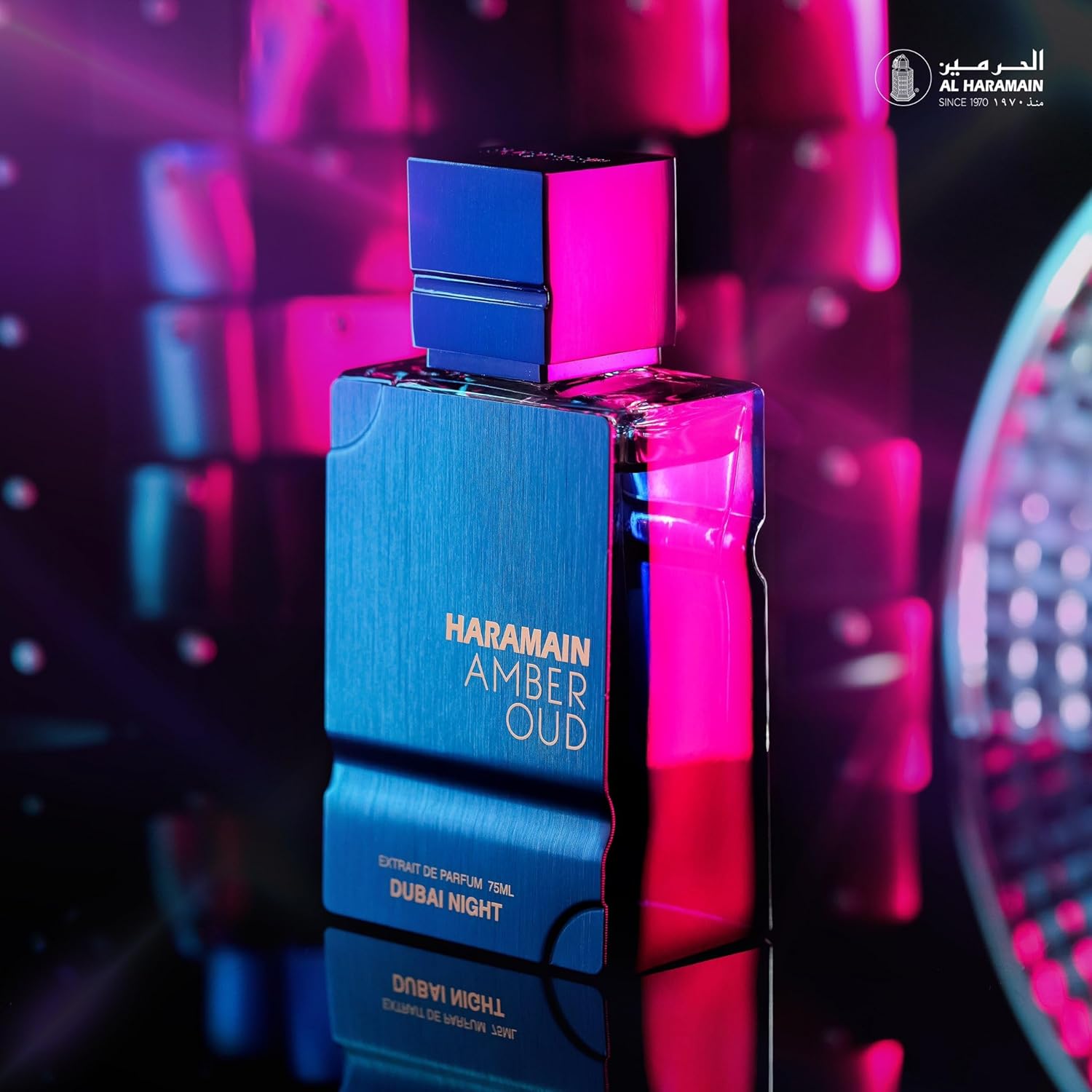 อัล ฮาราเมน แอมเบอร์ อูด - ดูไ - Home Fragrance Dubai บทวิจารณ์และราคา